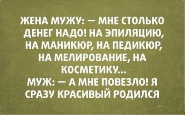 ������6 (619x386, 471Kb)