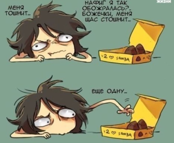 ������13 (581x477, 454Kb)