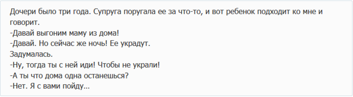 ������23 (700x192, 54Kb)