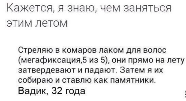 ������27 (619x336, 147Kb)