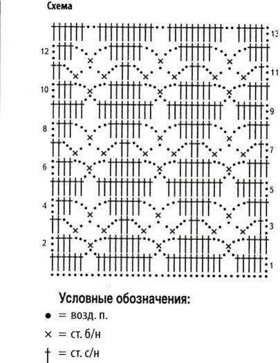 PXvYDTScAiI (405x525, 149Kb)