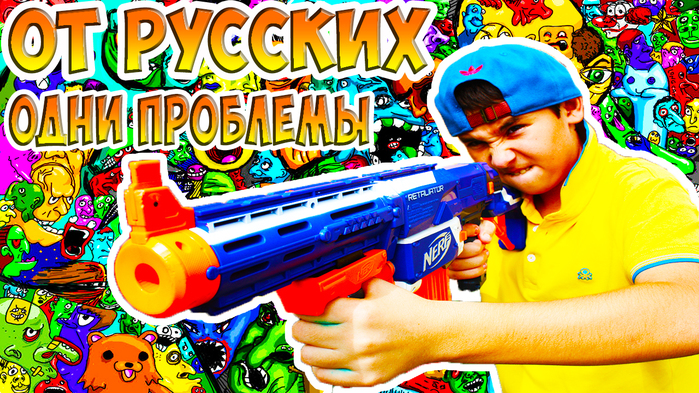 5783185_Osnovnaya_problema_v_Goa__eto_RYSSKIE__foto (700x393, 516Kb)