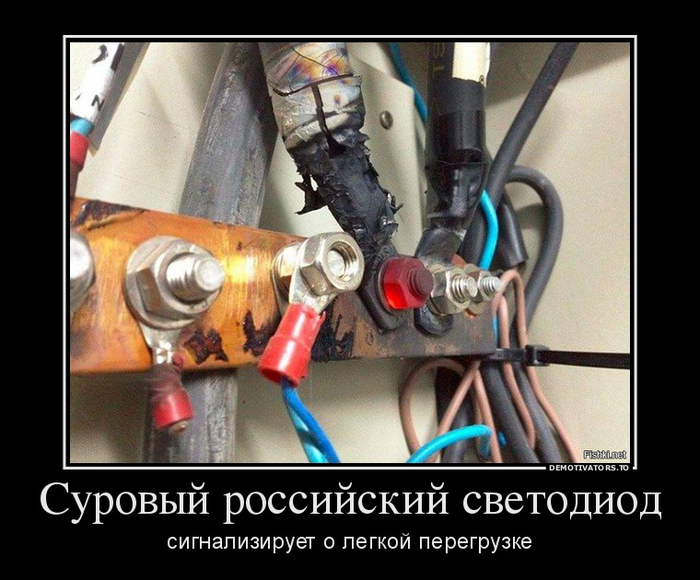 https://img1.liveinternet.ru/images/attach/c/5/124/153/124153859_f83.jpg