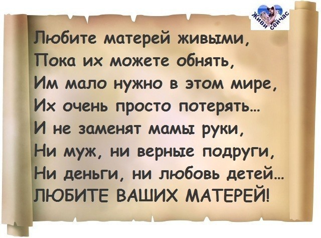 imageЛЮБ