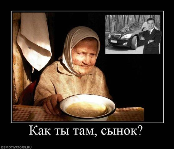 image 30 (558x480, 140Kb)