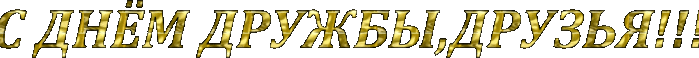 13908890 (700x58, 52Kb)