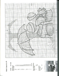  AOY letters T (544x700, 417Kb)