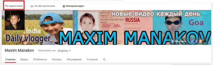 5783185_700__1_ (700x213, 188Kb)