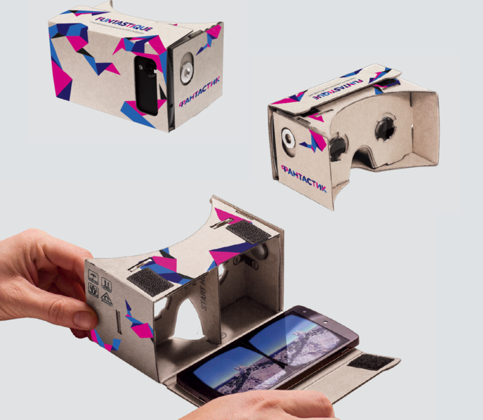 Funtastique VR Cardboard (700x608, 346Kb)