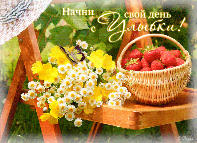 getImage (640x465, 215Kb)