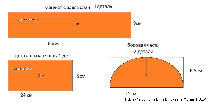 08 (700x343, 63Kb)