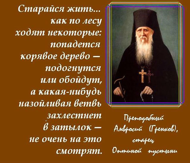 getImage-116 СТАРАЙСЯ Ж