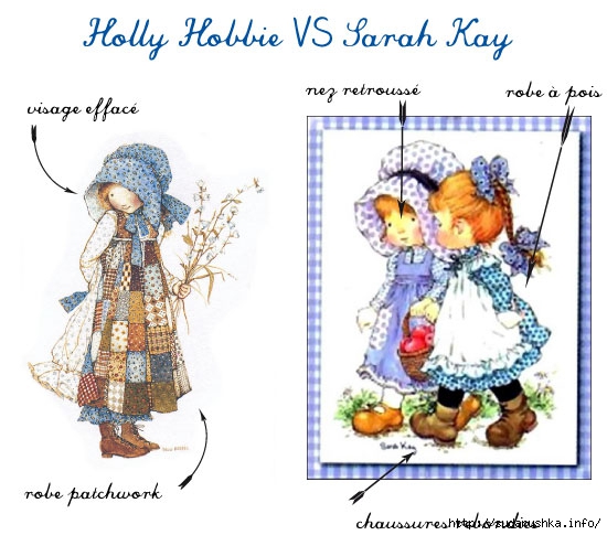 sarah-kay-vs-holly-hobbie2 (550x485, 152Kb)