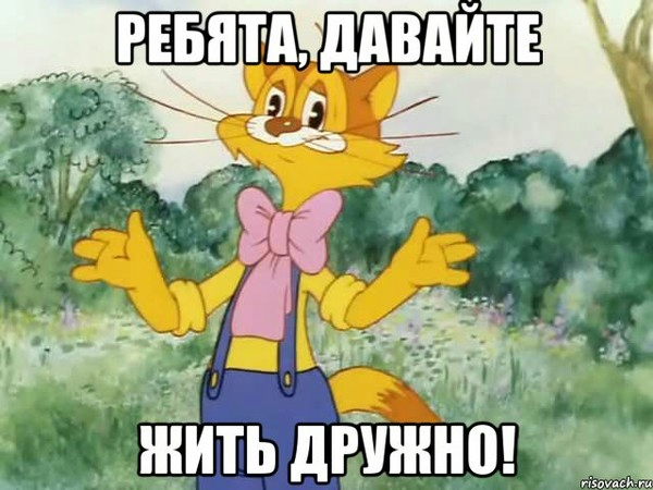 1 (600x450, 248Kb)