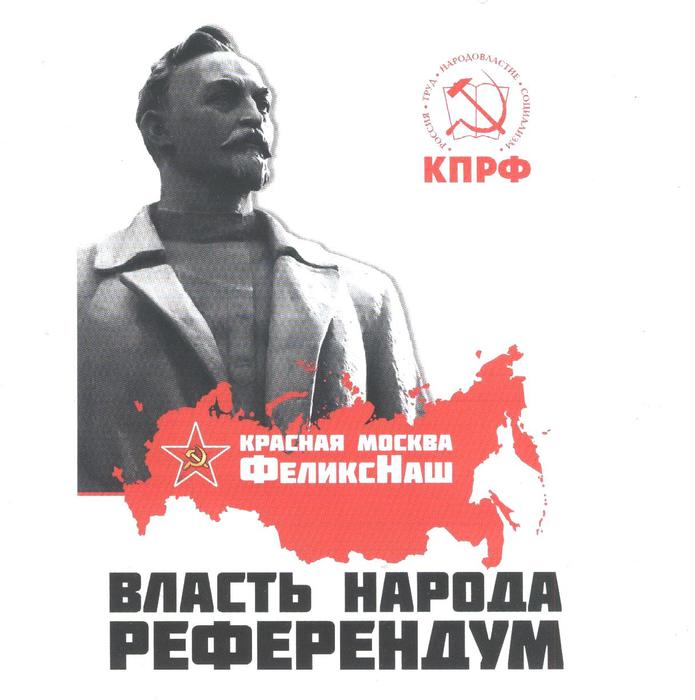   (695x700, 45Kb)