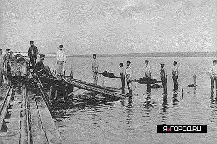 Саки старые фотографии