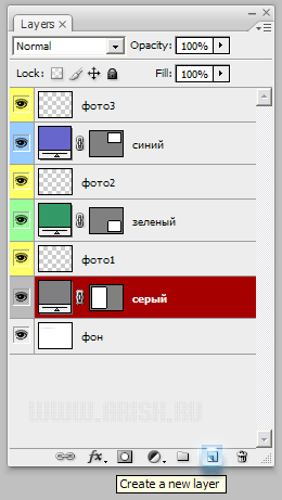 0_1cac4_aa2d35be_L.jpg (260x461, 19Kb)
