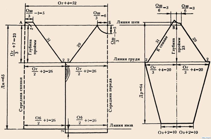 image-219 (700x461, 187Kb)