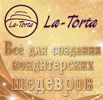 La_torta_modul (360x350, 864Kb)