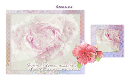 4728325_Preview_spring (448x290, 148Kb)