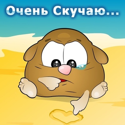 http://img1.liveinternet.ru/images/attach/c/5/84/673/84673893_bd7258be924d00812846c1c6dc2097ad.jpg