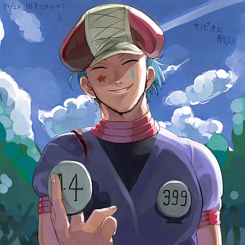 986126 (500x500, 84Kb)