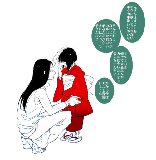 tumblr_lw0l1o4x4x1r4hwixo1_500 (500x513, 57Kb)