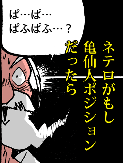 24453093_p0 (400x531, 40Kb)