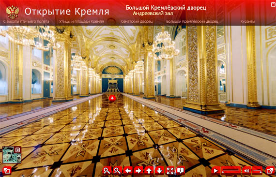 kremlin-online (570x366, 97Kb)