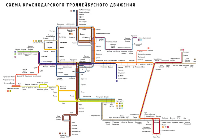 Карта движения троллейбусов. Стерлитамакский троллейбус схема. Стерлитамак схема движения троллейбусов. Карта троллейбусов Стерлитамак. Схема троллейбусов Краснодар.