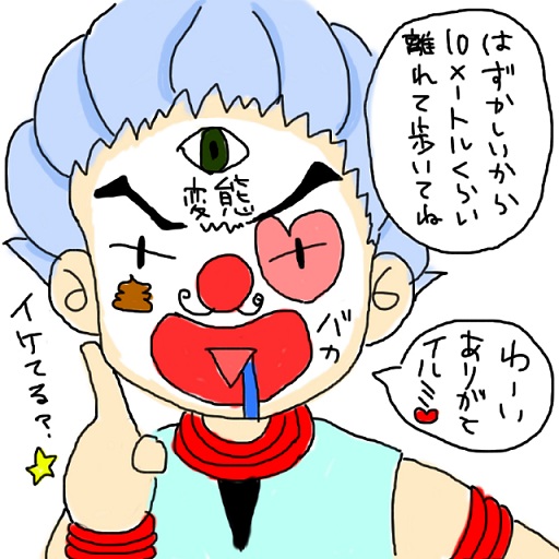 25660381_p4 (512x512, 93Kb)