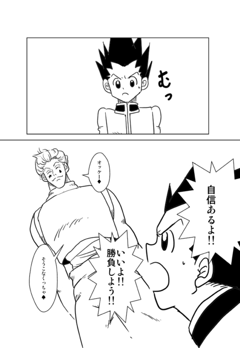 25419551_p1 (483x700, 79Kb)