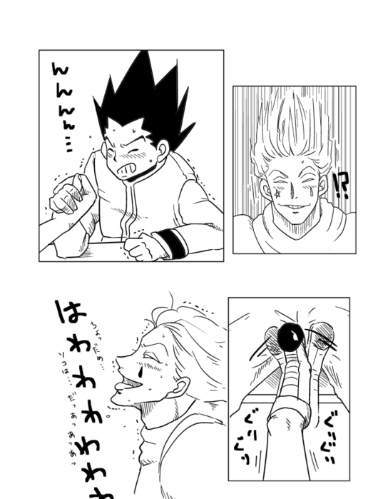 25419551_p10 (530x700, 115Kb)