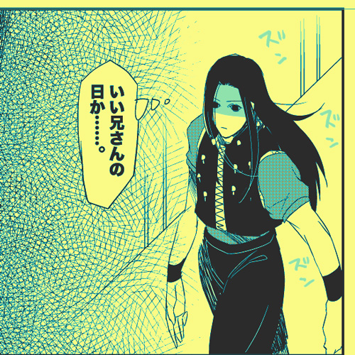 23923069_p4 (500x500, 254Kb)