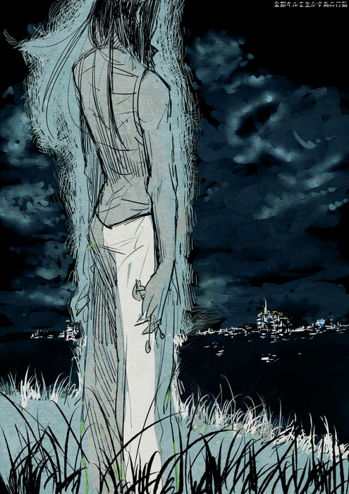 23923069_p13 (495x700, 144Kb)