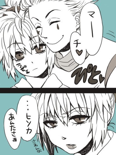 25602784_p1 (400x534, 66Kb)