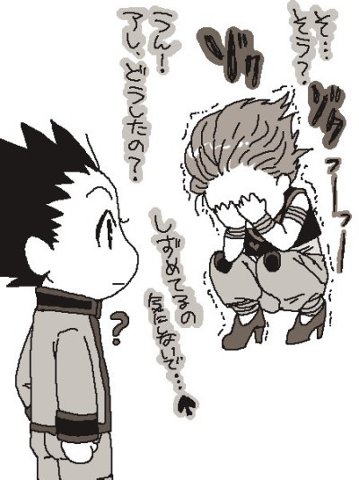 24868778_p3 (400x534, 51Kb)