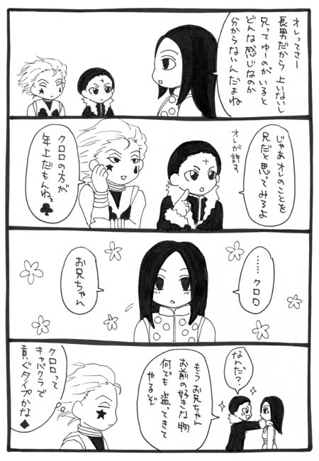 24187606_p1 (450x650, 78Kb)