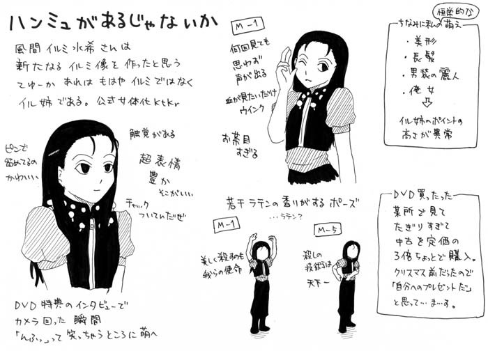 24187606_p5 (700x504, 81Kb)