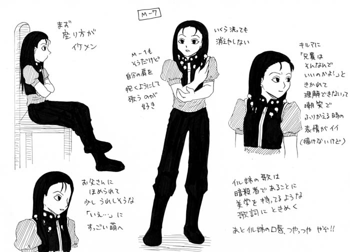 24187606_p6 (700x504, 71Kb)