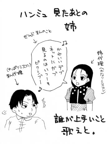 24187606_p11 (350x461, 42Kb)