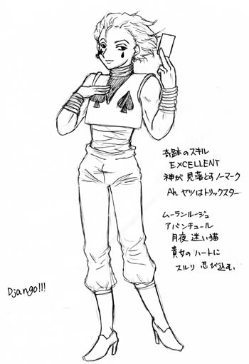 24187606_p13 (350x510, 41Kb)