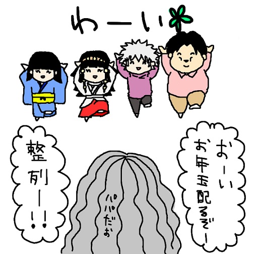 24129807_p2 (504x504, 80Kb)