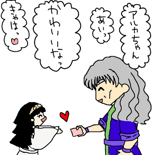 24129807_p4 (504x504, 72Kb)
