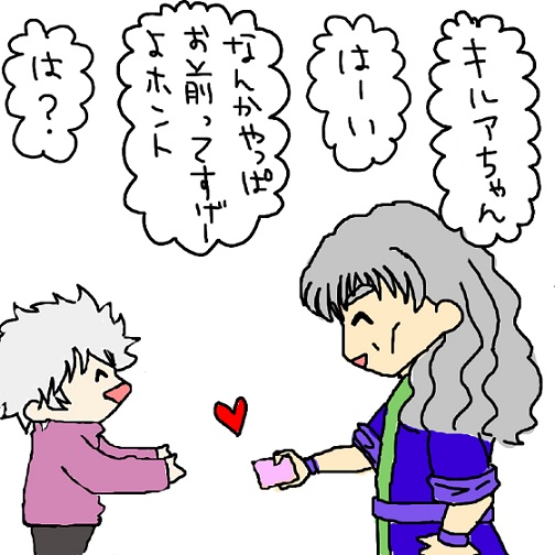 24129807_p5 (504x504, 78Kb)