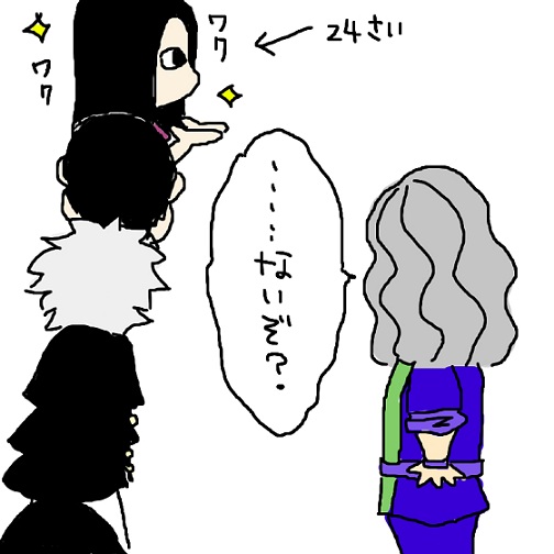 24129807_p9 (504x504, 52Kb)