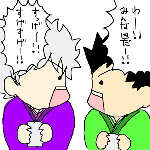 24129807_p20 (504x504, 72Kb)