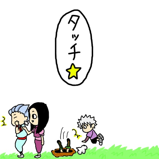 25817549_p5 (512x512, 41Kb)