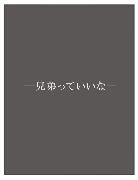 24936656_p0 (536x700, 26Kb)