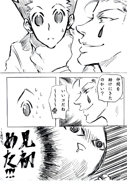 25754572_m (406x578, 176Kb)